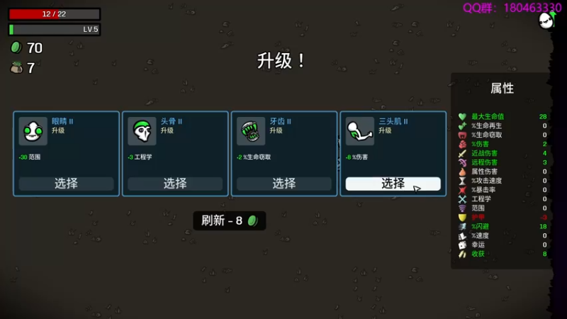 【2022-10-10 01点场】就叫啊翼吧：啊翼：陪你度过每一个无聊的夜