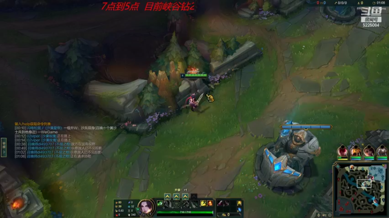 【2022-10-11 16点场】天灰灰qaq：青铜到王者 只差看几分钟直播