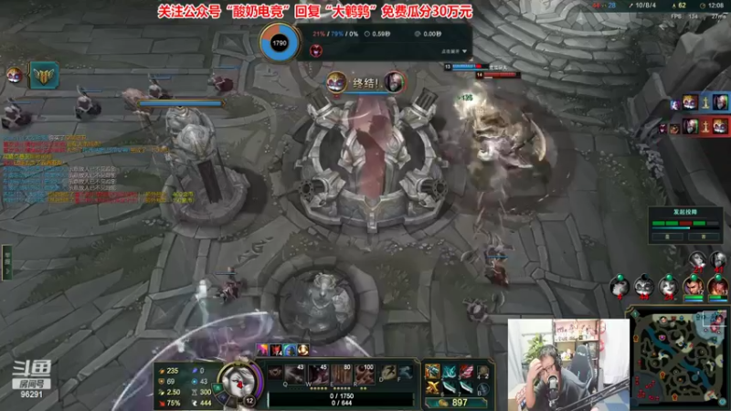 【2022-10-10 22点场】东北大鹌鹑：东北大鹌鹑 新版本他又来了