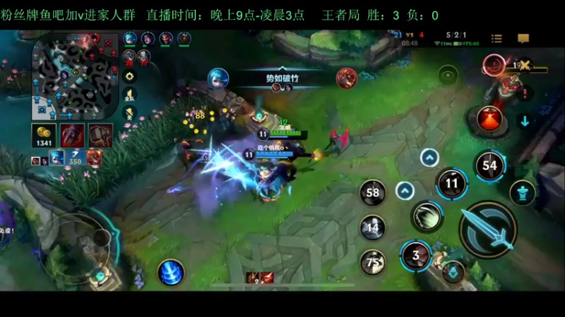 【2022-10-05 22点场】白瑾OoO：宇一上 上路进