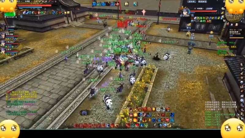 天下3-6.7飞龙梦境