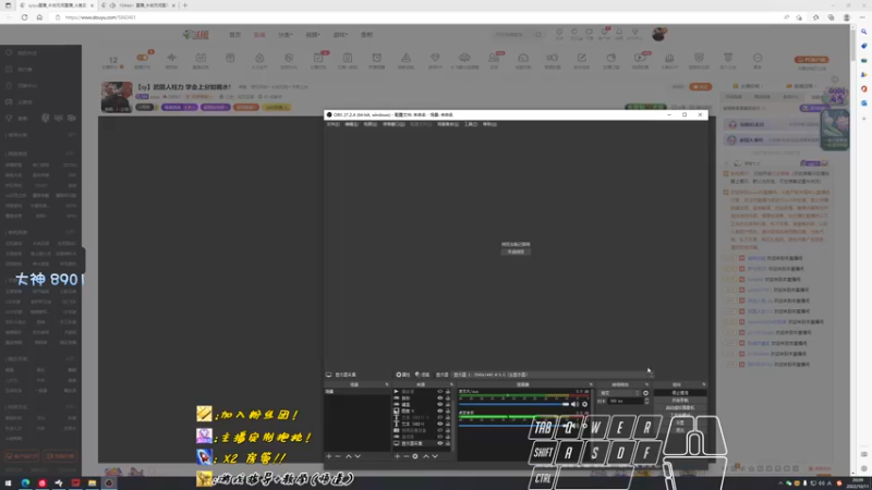 【2022-10-11 20点场】sysyu：【sy】武田人柱力 学会上分如喝水！