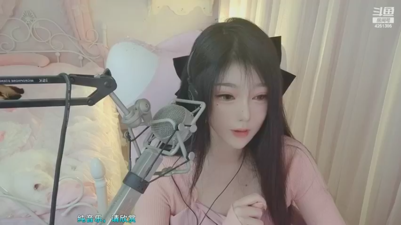 【2022-10-11 21点场】喵星人薄荷：人美声甜萌新主播