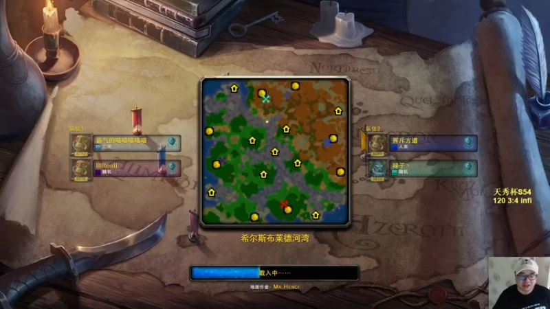 【TED出品】路人天梯2V2系列之重庆压路车