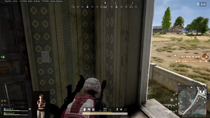 【2022-10-11 17点场】sakira丶hao：dota4+2顶级sorry