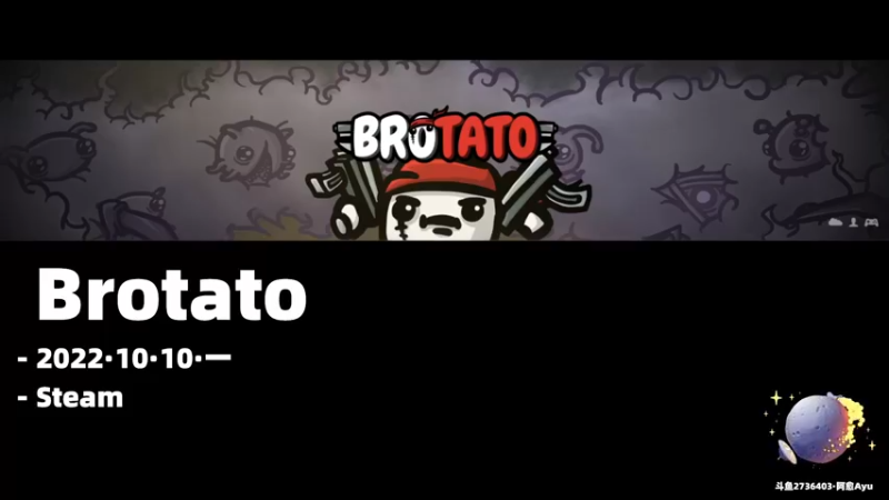 【2022-10-10 18点场】阿愈Ayu：愈❥»难5才过8，痛并快乐着