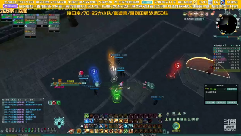 【2022-10-10 23点场】叽er：【二叽】体服简单演一下!!!
