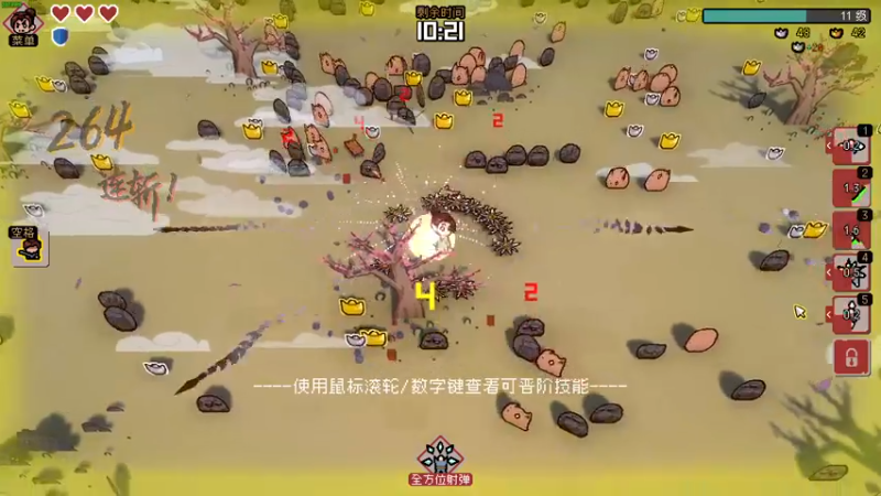 【2022-10-10 22点场】瓜皮蛙蛙：【青蛙】洛警模拟