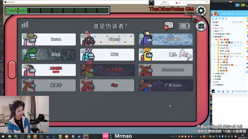 【2022-10-11 01点场】馨儿MIRANDA：【馨儿】PLC  冲咯