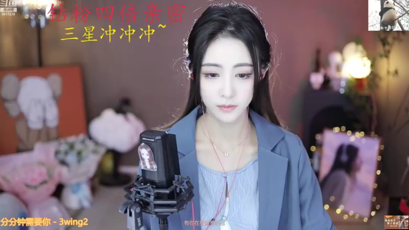 【2022-10-11 09点场】李哥儿DoubleLee：看清我再喜欢我