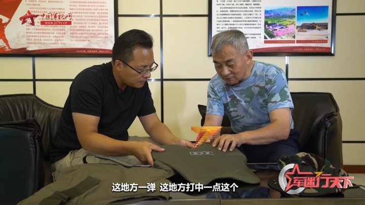 近距离实弹射击测试 04B型防弹背心性能如何