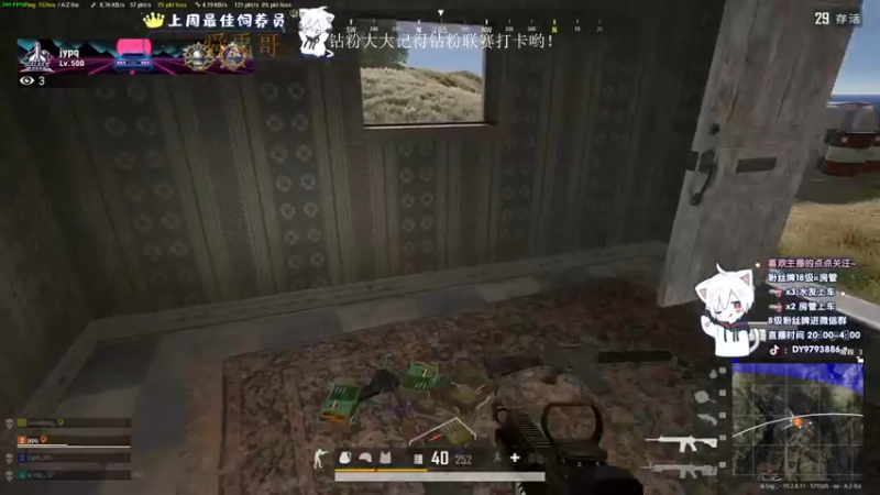 【2022-10-09 00点场】小徐813：今天双倍亲密度 大师五百强kd6.6