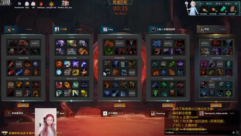 【2022-10-09 20点场】小白喵学Dota：开始小本子做任务了