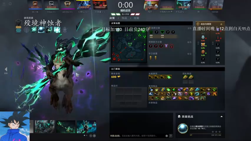【2022-10-10 06点场】湫汲：来这快乐就完事了 啊~起航！