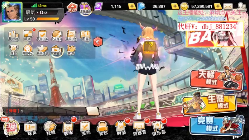 【2022-10-10 15点场】四大皆空空空丶：那就苦中作乐吧~