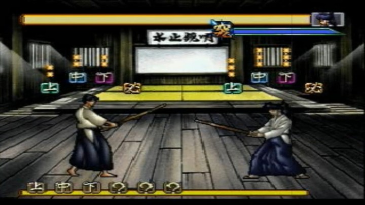 【PS】浪客剑心 明治剑客浪漫谭 十勇士阴谋篇 1_4