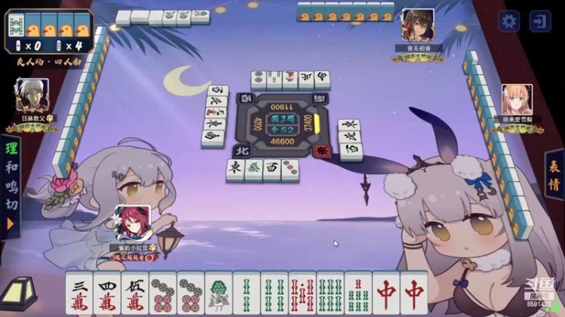 【2022-10-11 18点场】小红豆阿：下午冲魂天，晚上冲皇一！