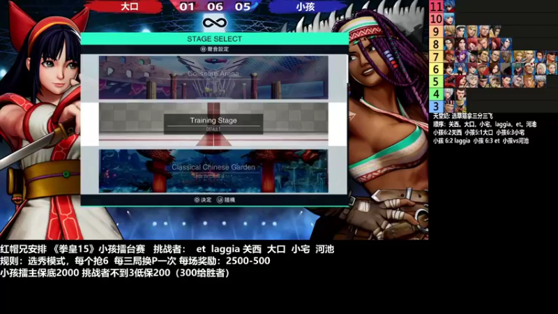 【2022-10-11 18点场】游天堂：小孩曾卓君：憧憬传媒独家冠名