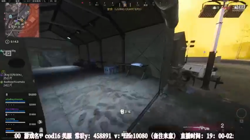 【2022-10-11 20点场】御羽OvO：【御羽】奇奇怪怪 第24天