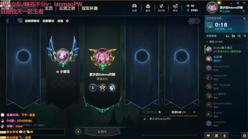 【2022-10-05 05点场】Jz0w0：千分ad之美好的一天从加班开始