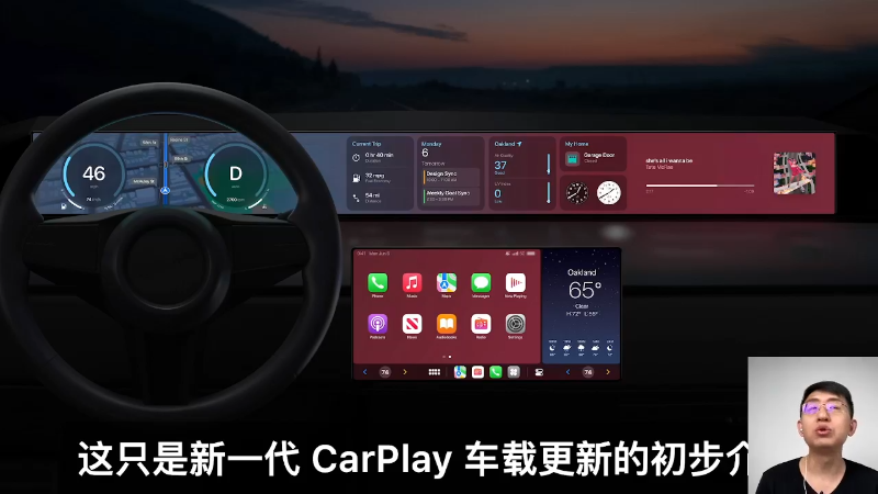 【数码科技】科技美学中国的精彩时刻 20221011 01点场