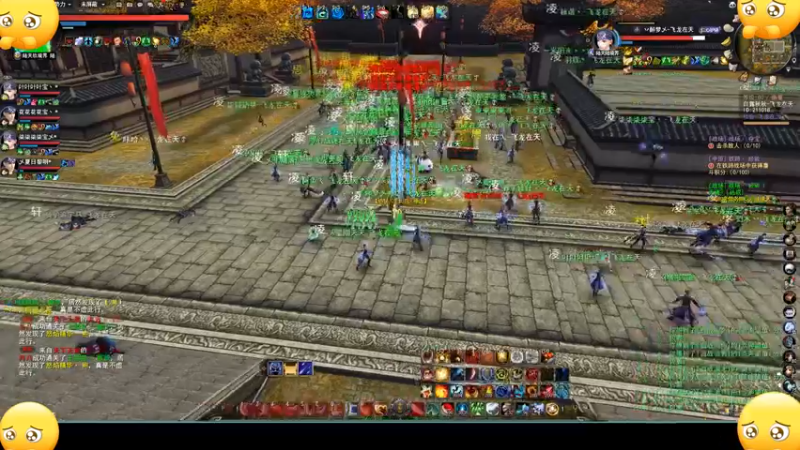 天下3-6.12飞龙梦境