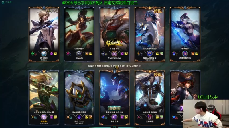 【2022-10-10 13点场】普朗东丷：【直播】版本答案 玩就上分