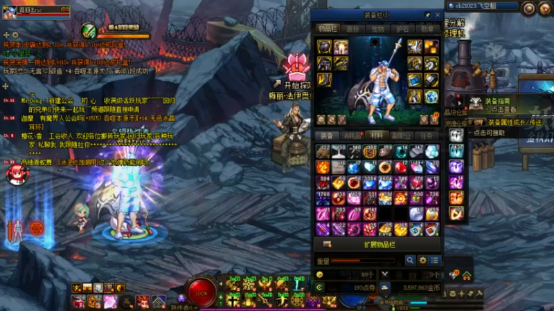 【2022-10-10 23点场】河豚Eric：我的梦想是上12！