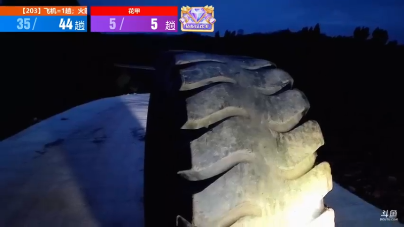 【2022-10-09 18点场】川味箩卜：【钻粉卡】我不是胎神~