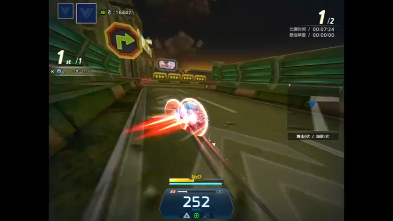 【2022-10-11 22点场】AMGXX：跑车....