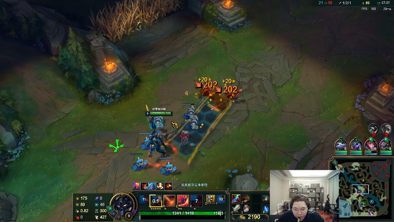 我在斗鱼看即将拥有人鱼线的PDD直播英雄联盟