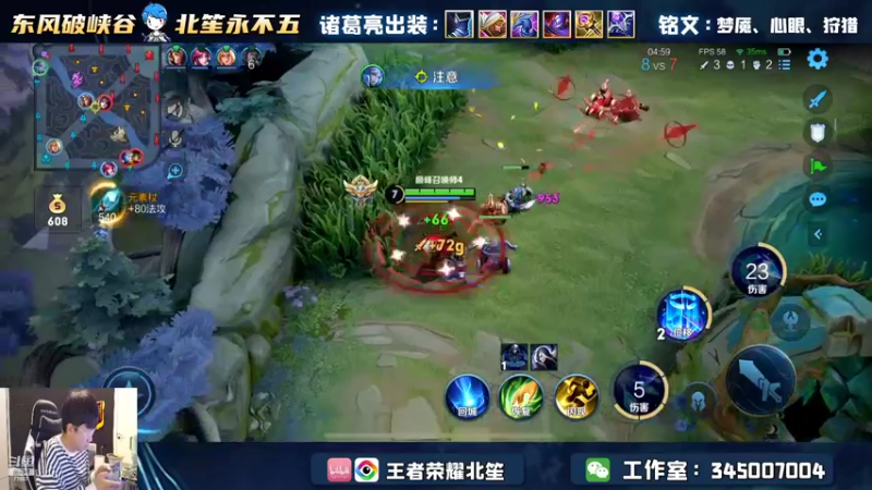 【2022-10-11 20点场】北笙：本周上乔小国标！