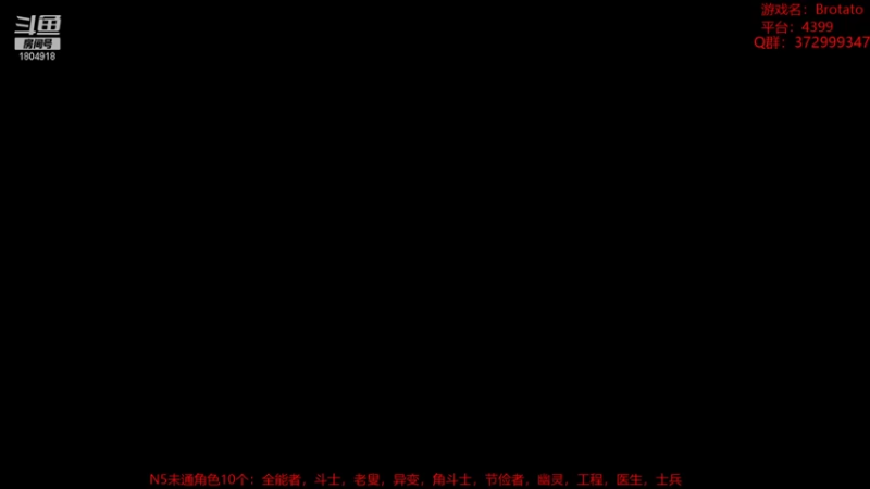 【2022-10-10 22点场】羊驼不知怎么咩：【羊驼】工程已过：No22