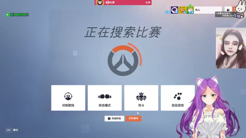 【2022-10-10 22点场】芝士味的韫儿：你说紫色很有韫味！nono摆烂哦！！