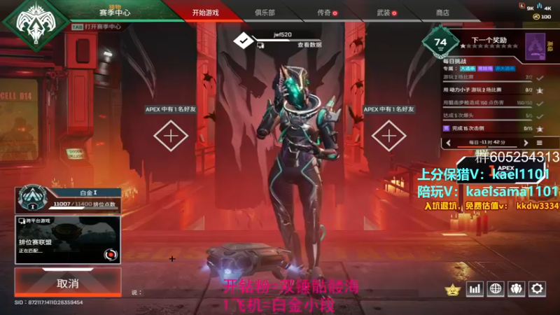 【2022-10-11 06点场】YW三冰卡尔：【卡尔】保猎上钻不排队！！！
