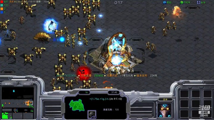 天使风暴专业版DSA8.2.6x32 16