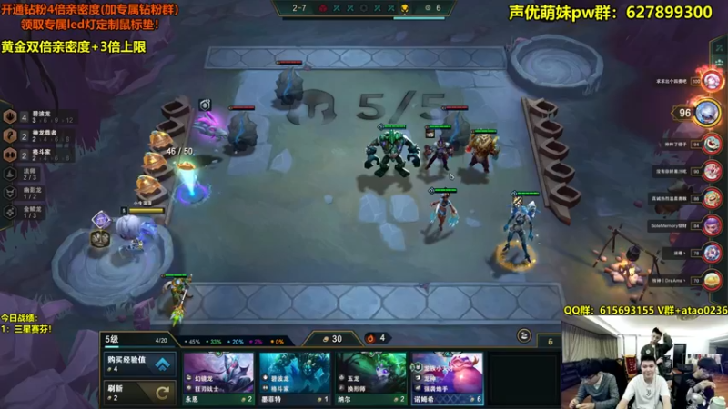 【2022-10-11 00点场】阿涛皎月Carry：一区上个王者耍一耍丶