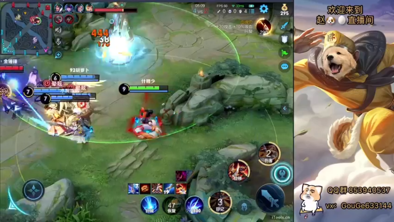 【2022-10-11 20点场】荣耀英雄宋人头：日常给号刷金币