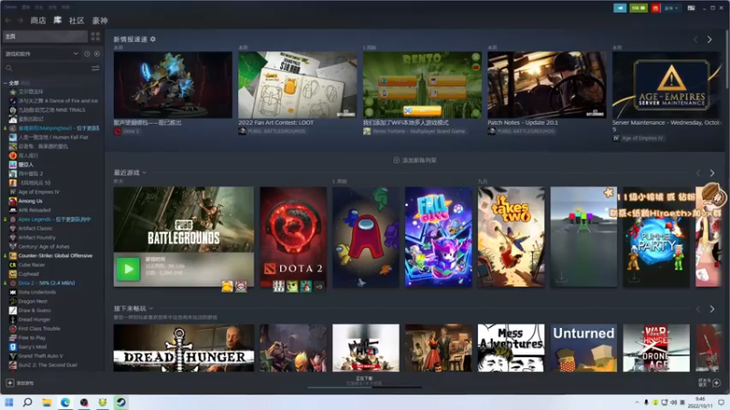 【2022-10-11 09点场】sakira丶hao：dota4+2顶级sorry