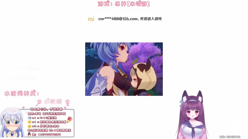 【2022-10-11 01点场】Corgi酱紫：别怕，聊天不收费喔