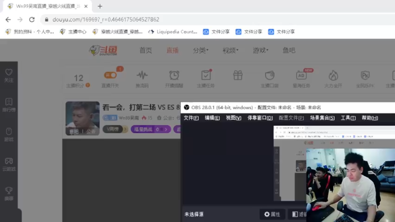 【2022-10-10 19点场】Wn99吴南：A级选手,进来学作战技巧!