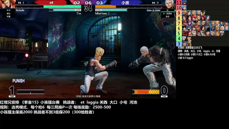 【2022-10-10 23点场】游天堂：小孩曾卓君：憧憬传媒独家冠名