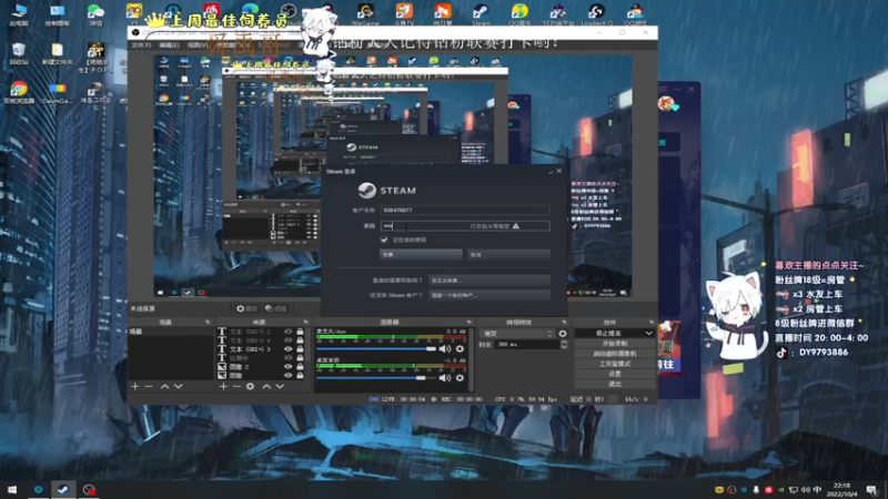【2022-10-04 22点场】小徐813：轻语集团 千场kd7.0大师