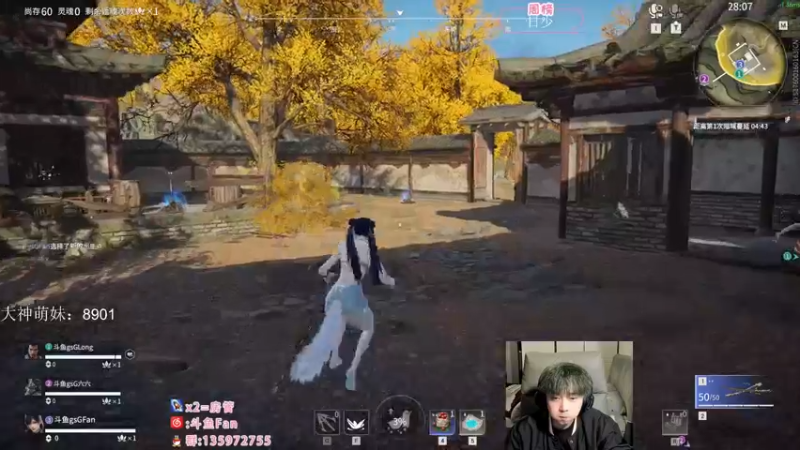 【2022-10-10 21点场】NRK丶反神：记得续一下牌子爱你们嗷