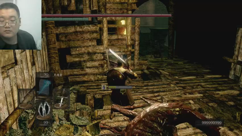 黑暗之魂一代废22-10-11 (8)