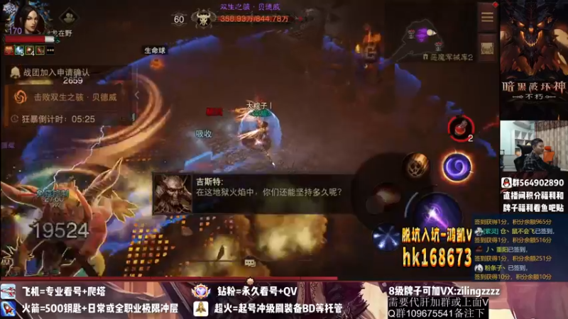 【2022-10-10 22点场】紫灵z：紫灵:速刷毕业古物！