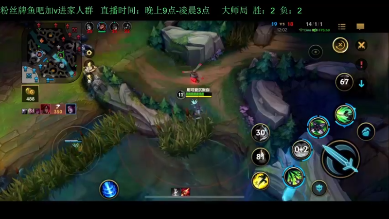 【2022-10-03 22点场】白瑾OoO：宇一上 上路进