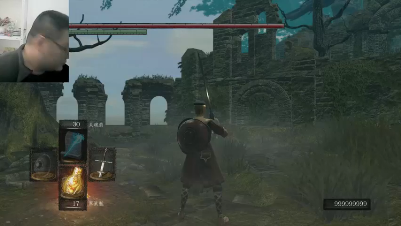 黑暗之魂一代废22-10-11 (2)