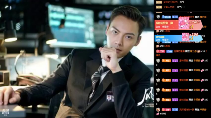 【2022-10-10 22点场】睡懵的渣皇：斗鱼变装第一人