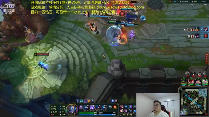 【2022-10-11 04点场】LMQ丶小搞笑：少废话，进来学中单！